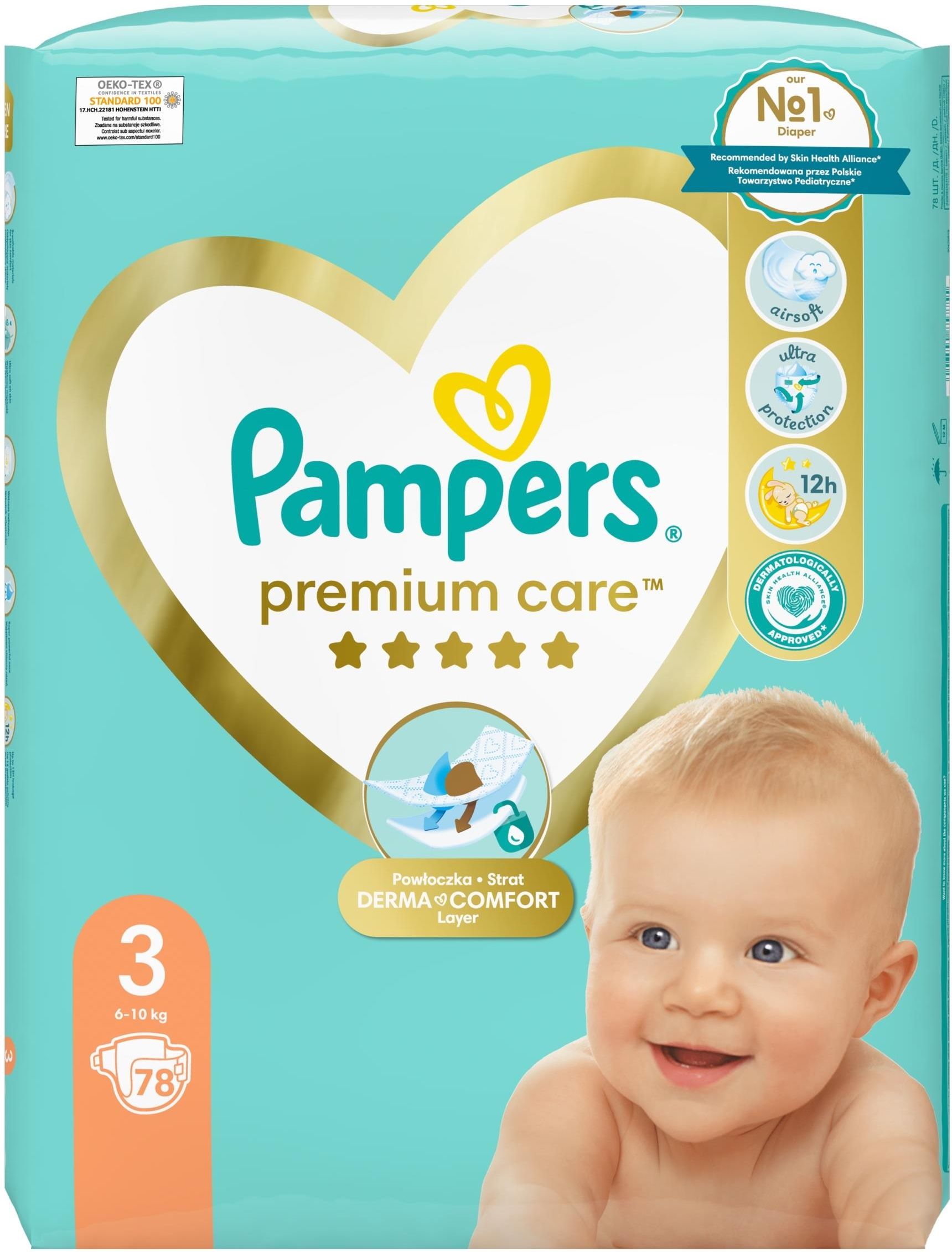 pieluchy pampers sleep&