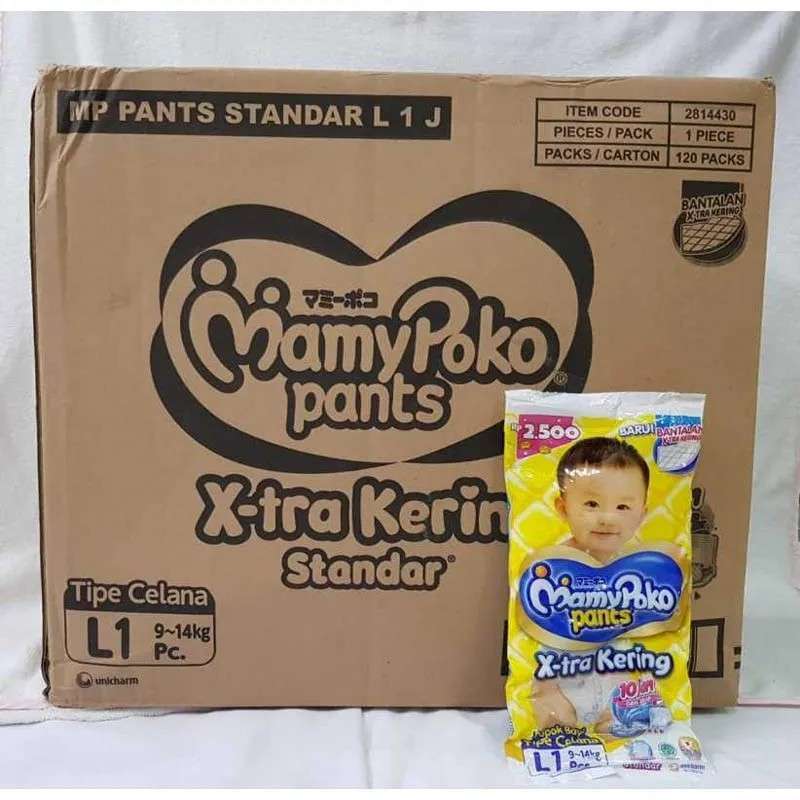 logo pampers