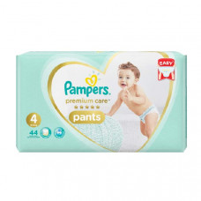 pampers dla wcześniaków allwgro