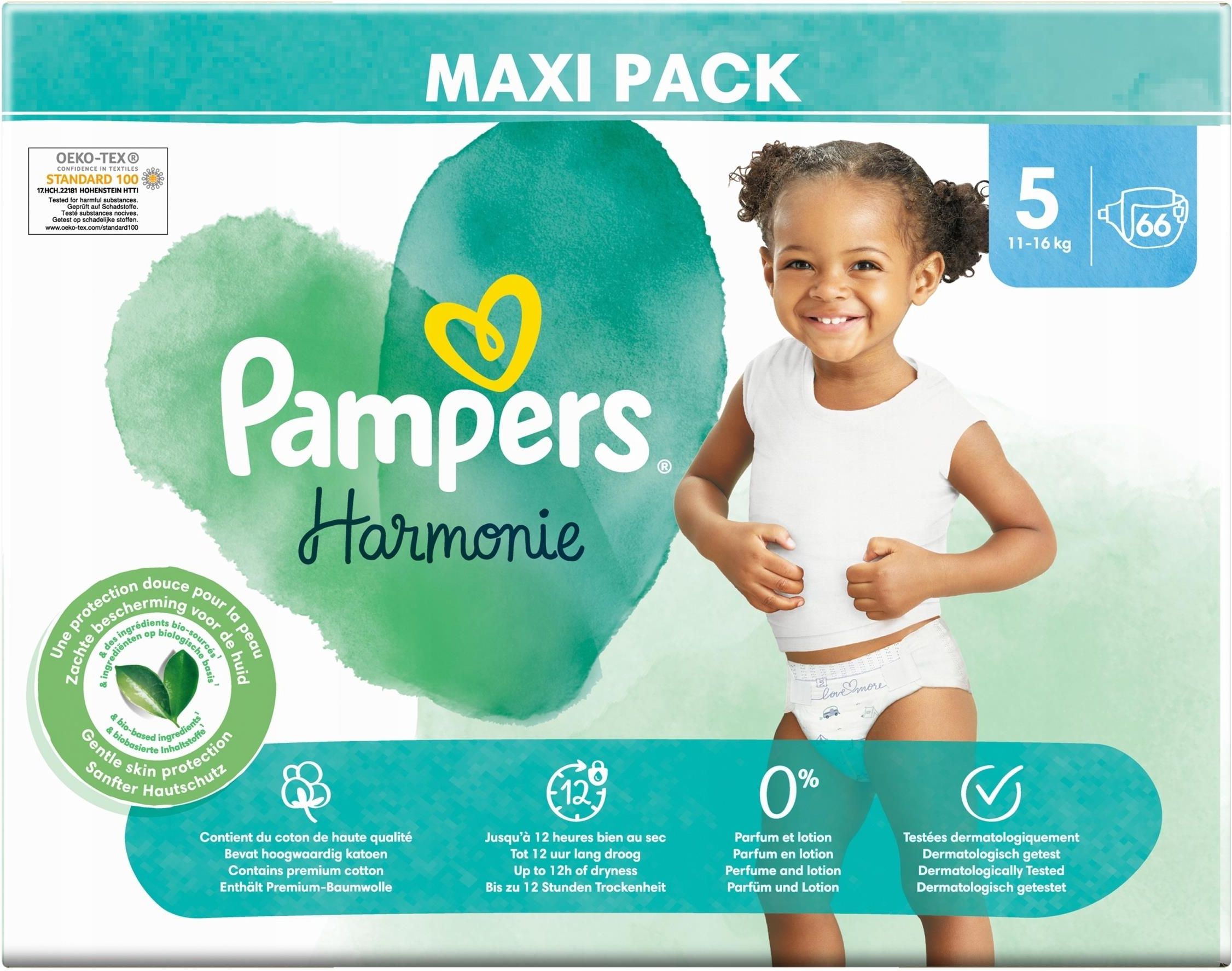 pampers 1 43 szt cena