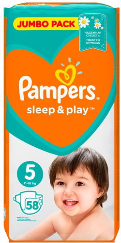 pampers sleep&play z kanalikami