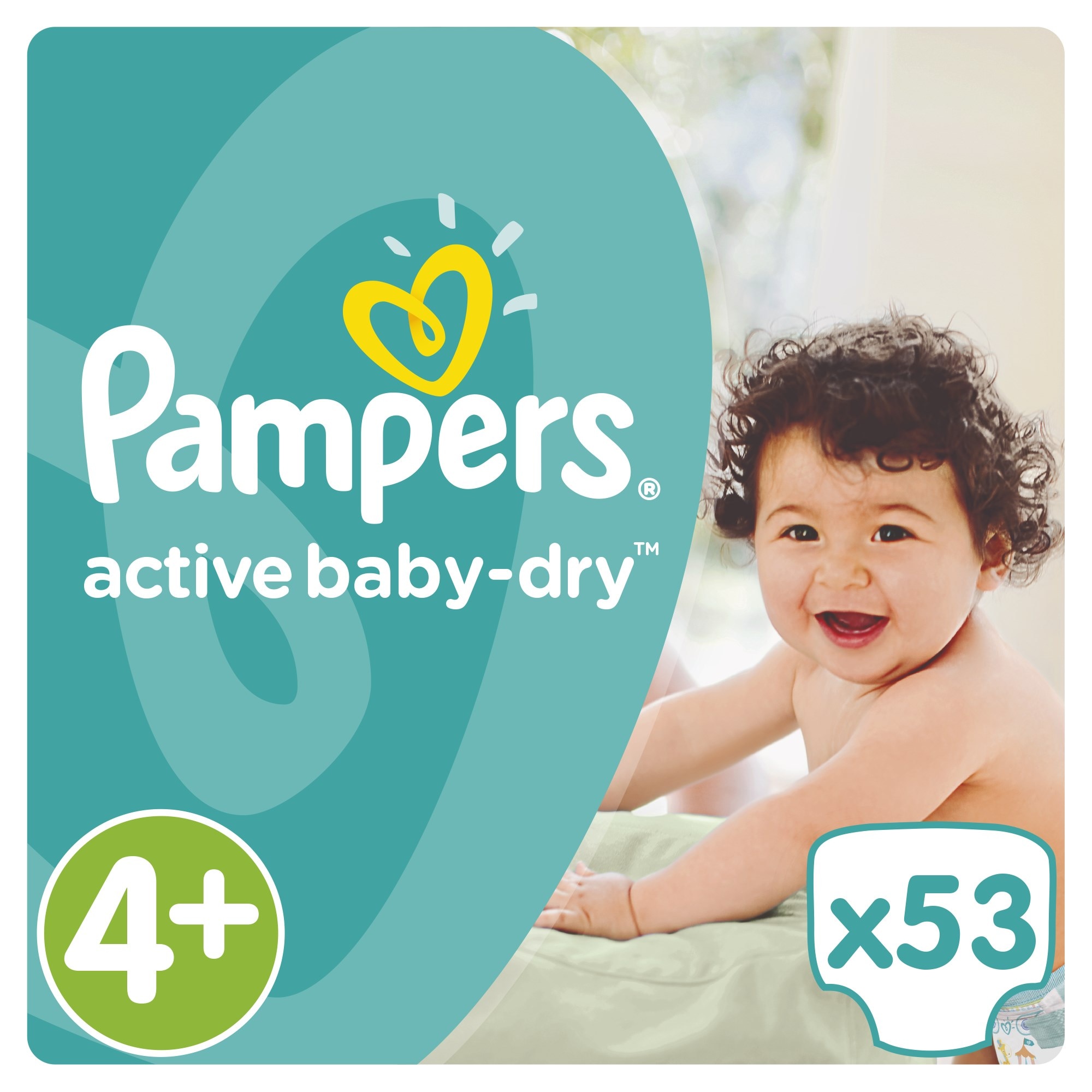 podklad pampers