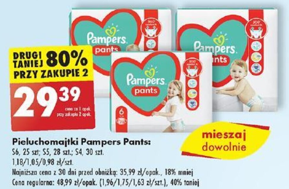 husteczki pampers x12