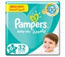 pampers premium care 4 tanio