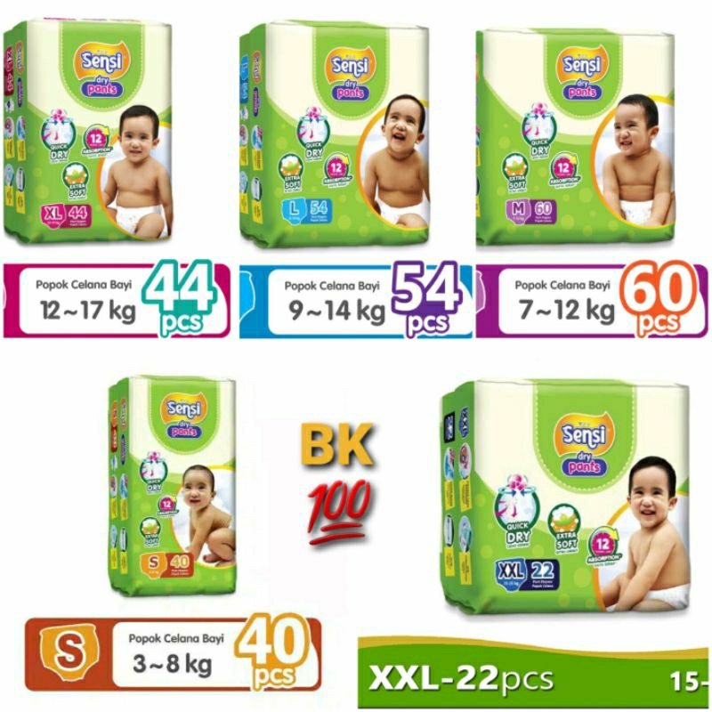 pieluchomajtki pampers 5 tesco 56