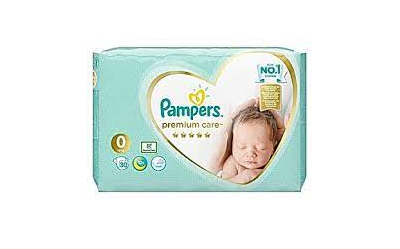 pampers próbki produktow