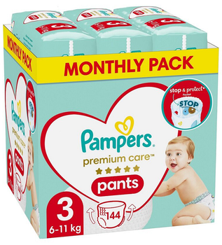 pampers 3 49szt cena