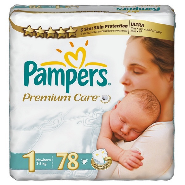 pampers wyprzedaż