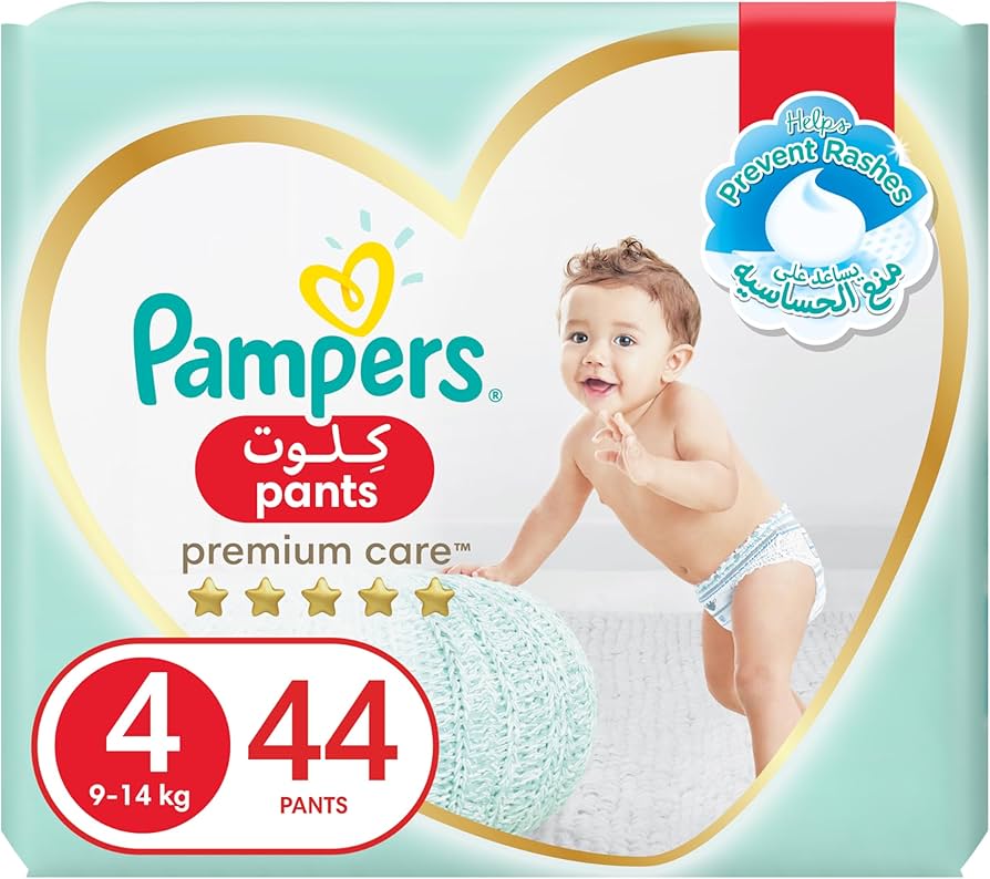 pampers pamers