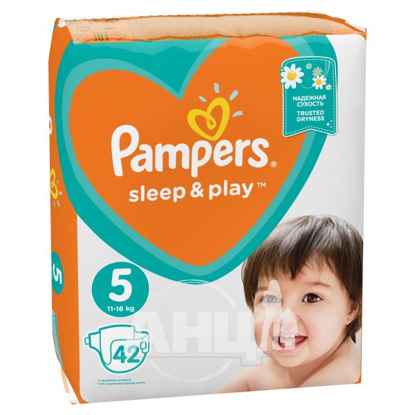 rossmann chusteczki pampers aqua