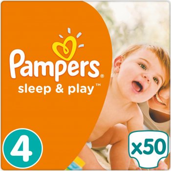 pampers huggies nr 4 emag