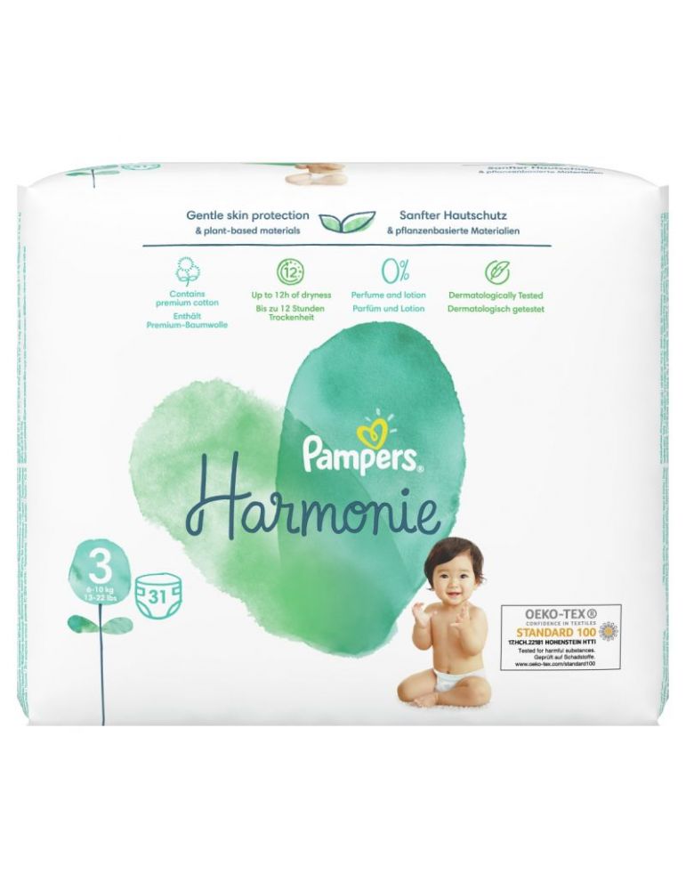 pampers pants proocja