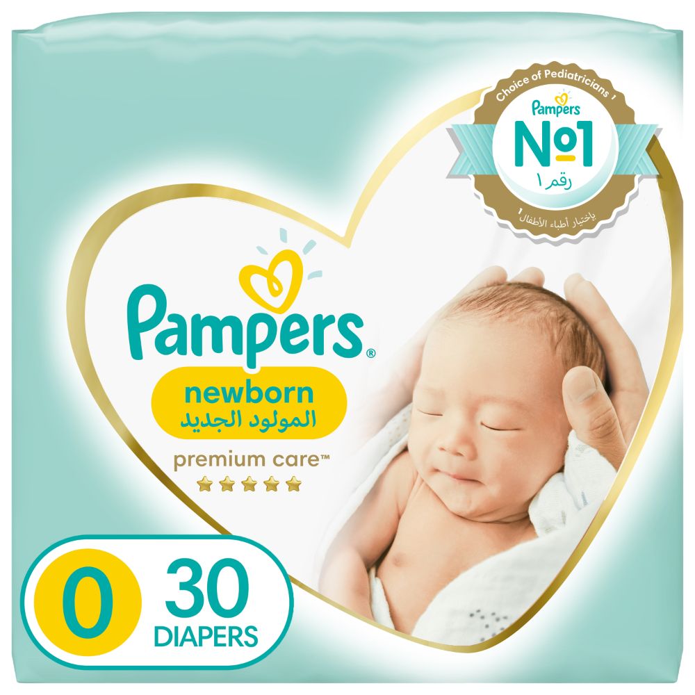 pampers pieluchy newborn 1 43