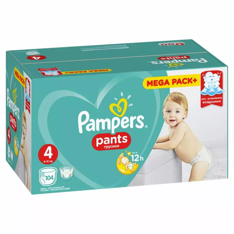 byyczy bicz i pampers