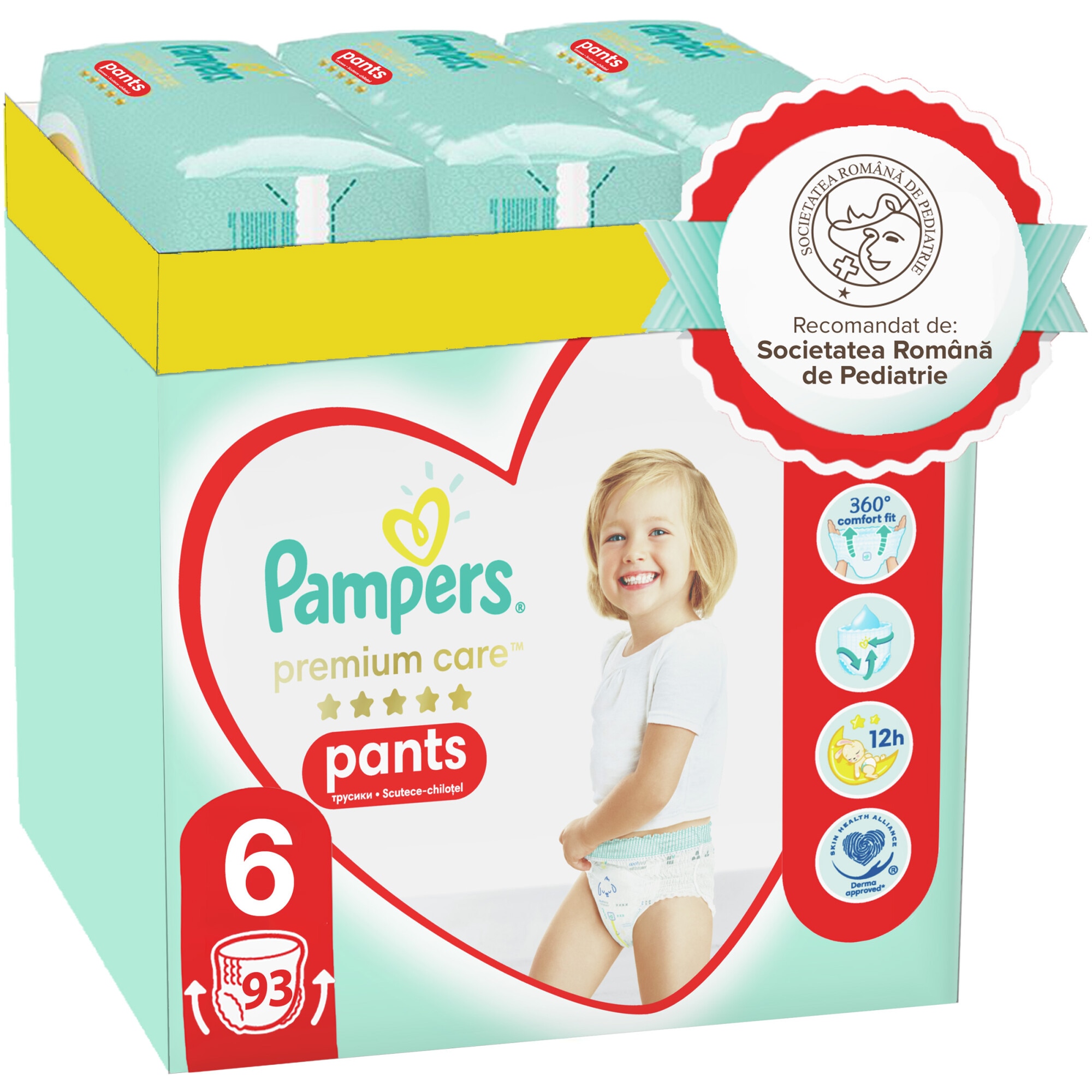 allegro pieluchy pampers 2