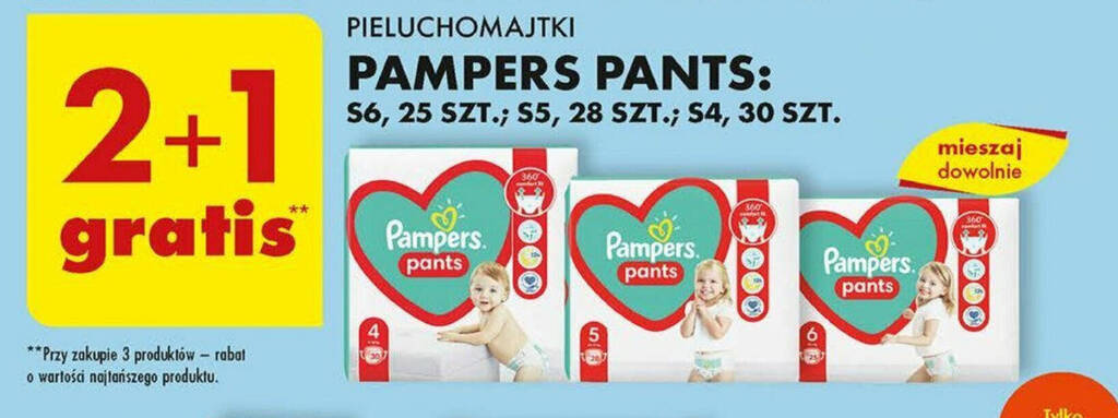 pampers premium care auchan