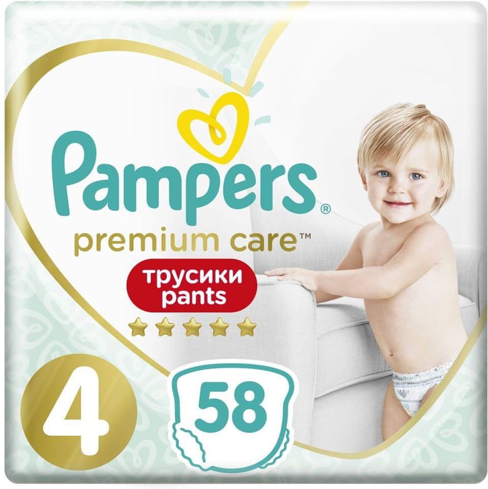 cena pieluchy pampers do 6kg biedornka