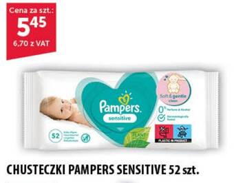 emag.pl campaign pampers-na-start premium care 2