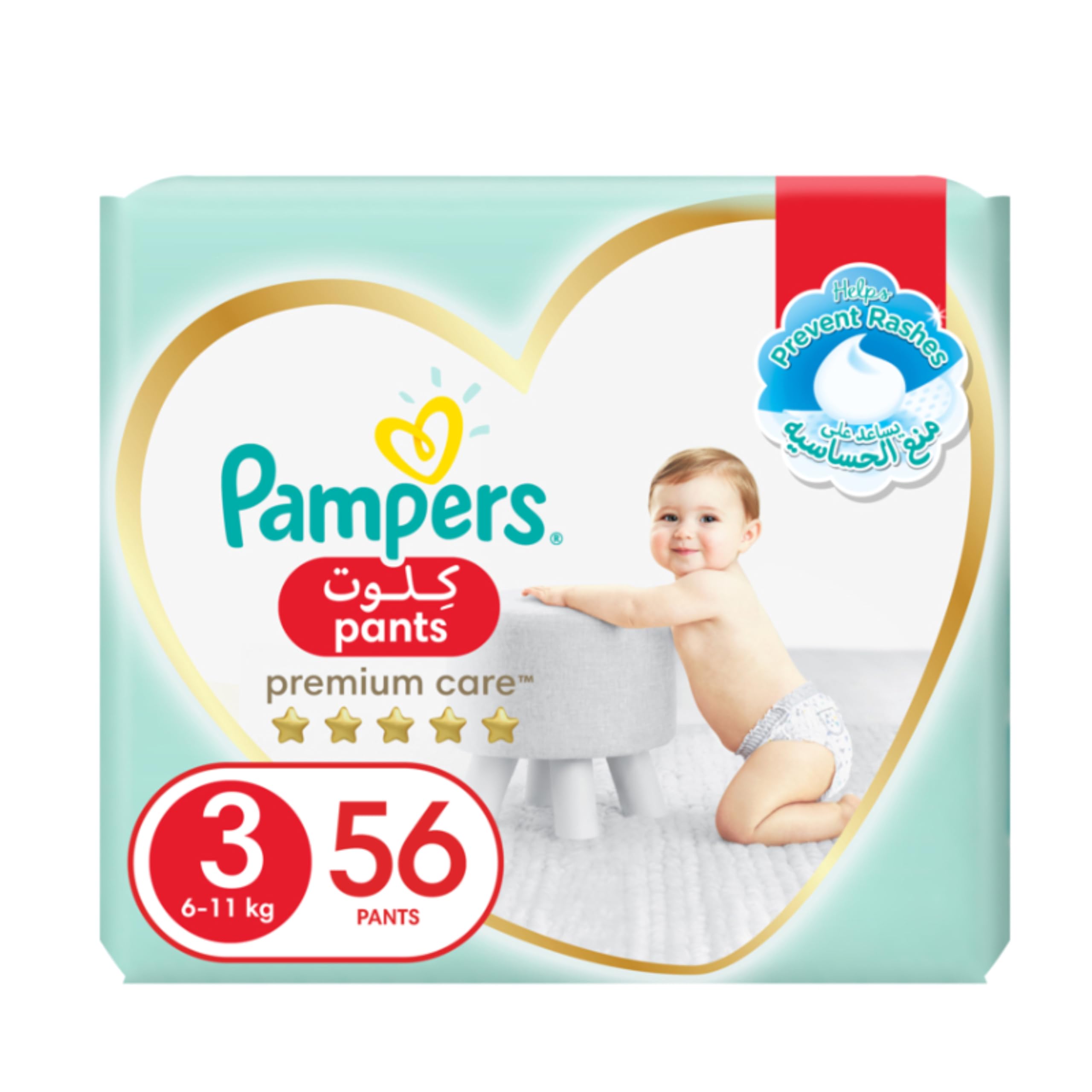 pampers premium care pants pieluchomajtki 4