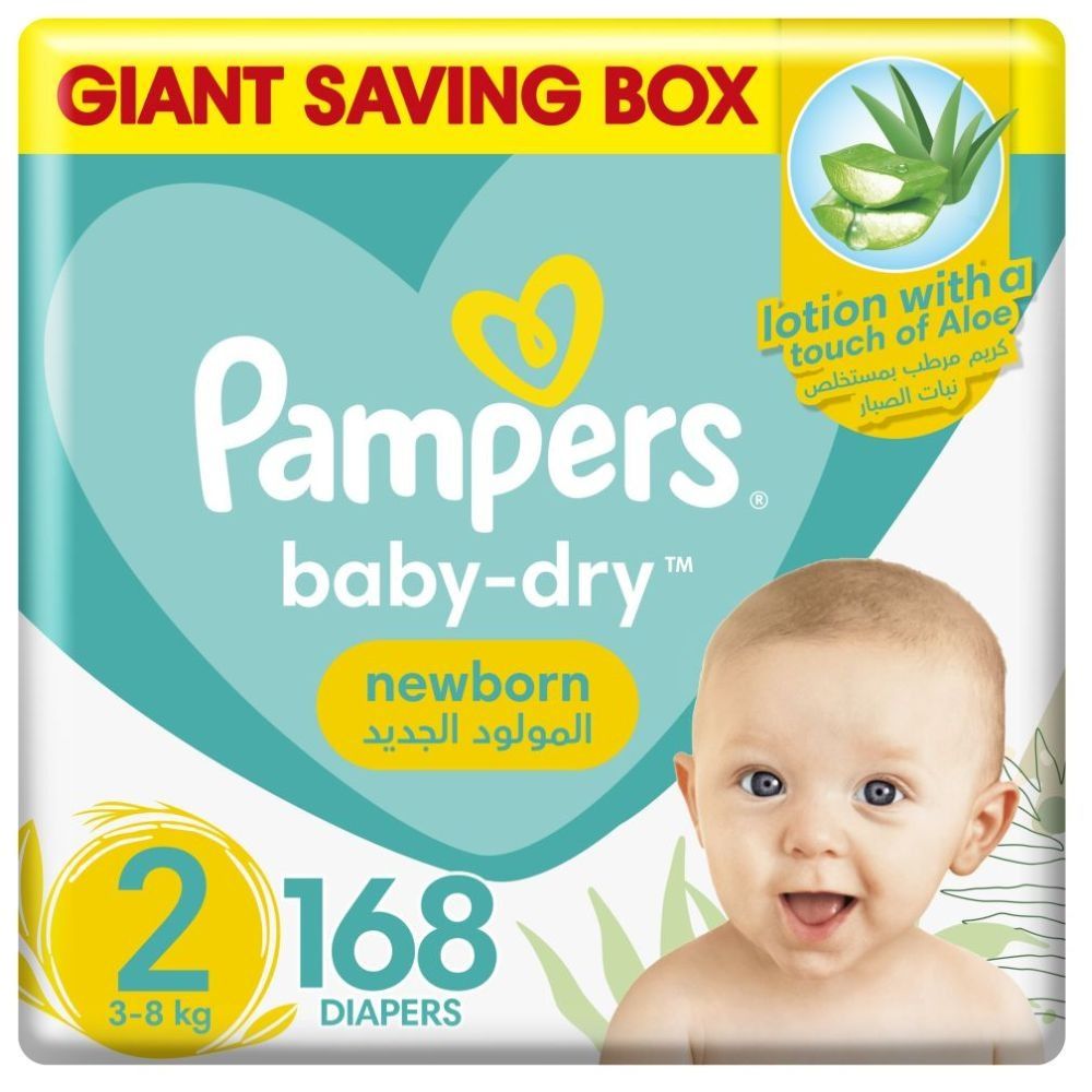 pampersy pampers sensitive