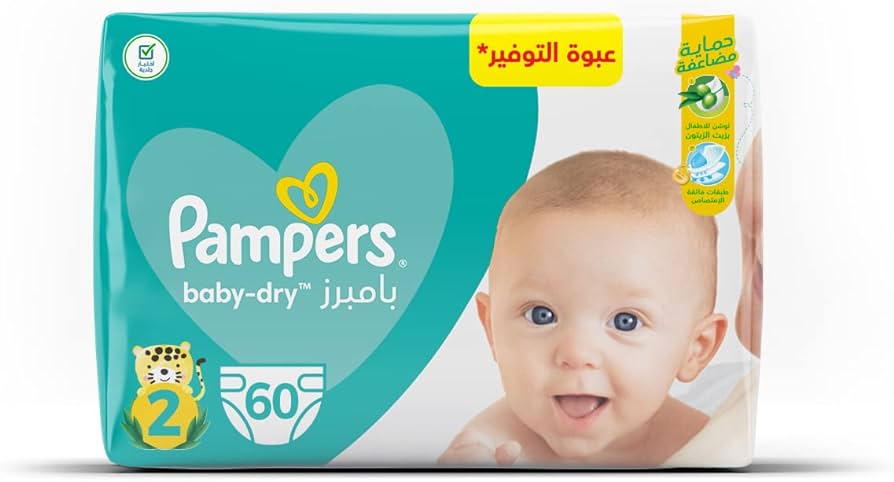 pieluchy pampers hurtownia online