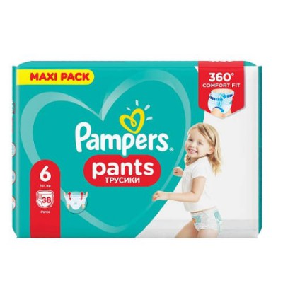 kalkulator rozmiaru pampers