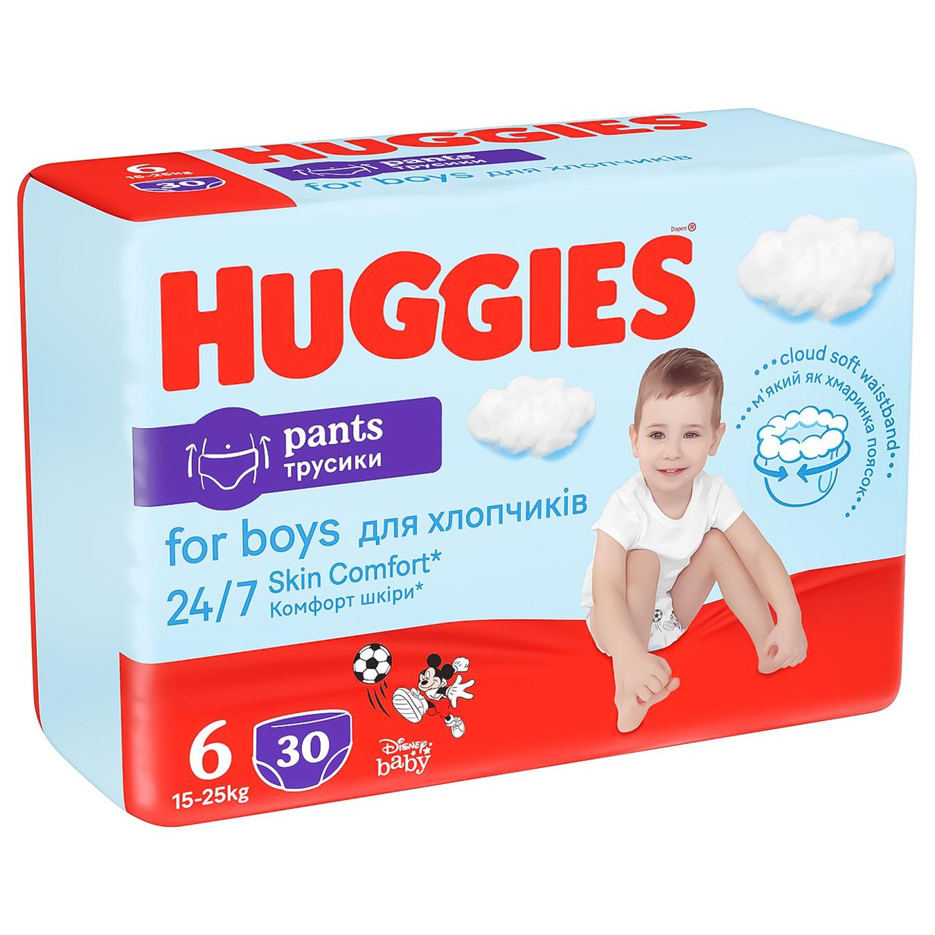 baby pampers