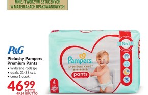 pampers 1 72 sztuki