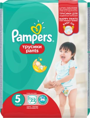 pampers seat leon