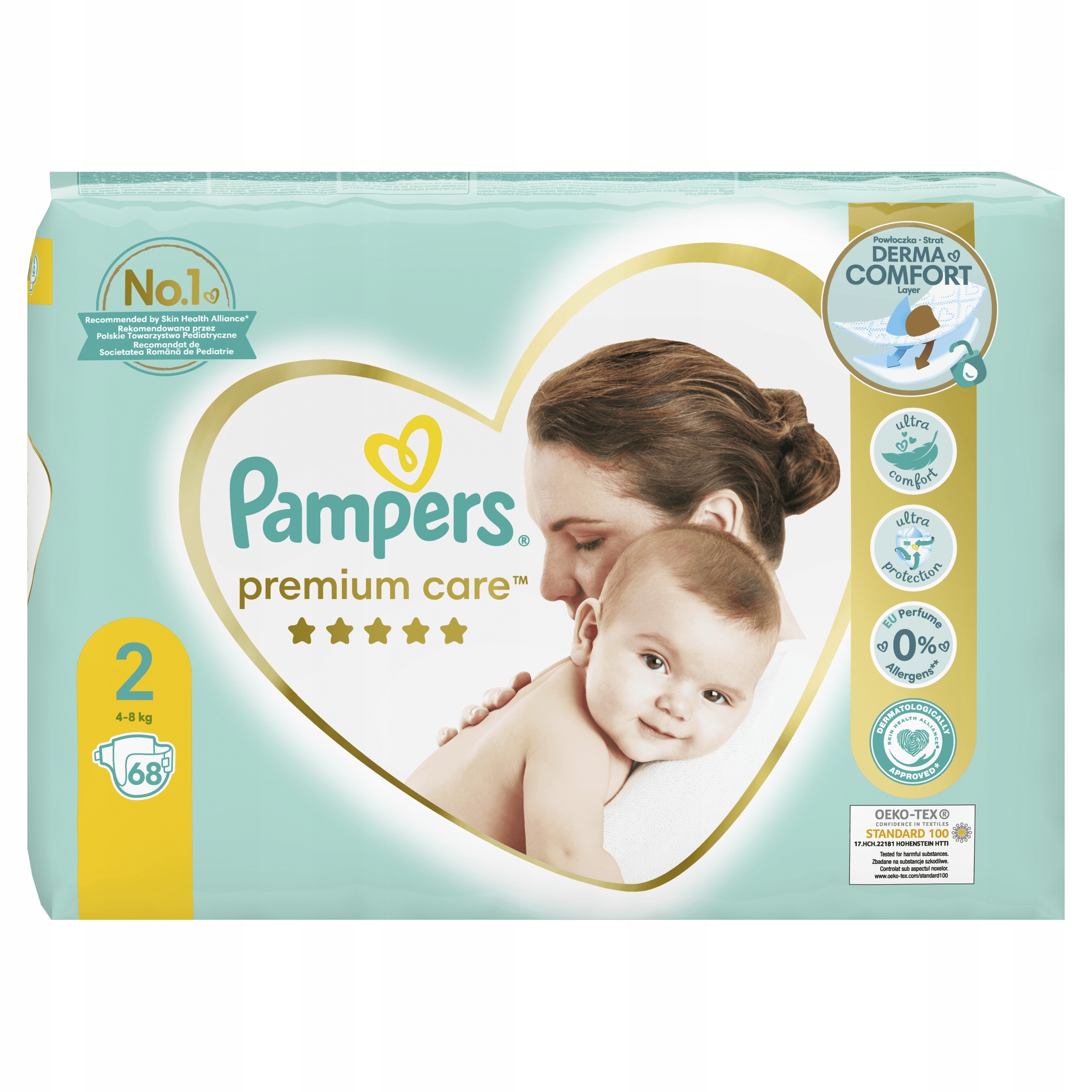 pampers giant box 2