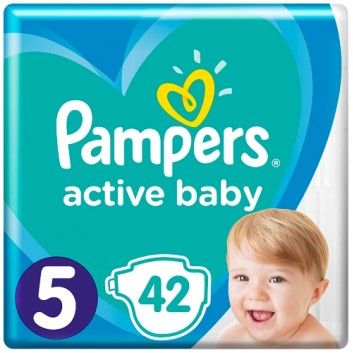 empik pampers 1