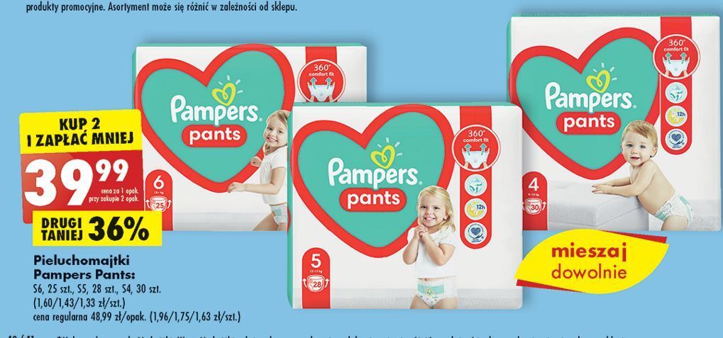 premium care pampers ulepszenia