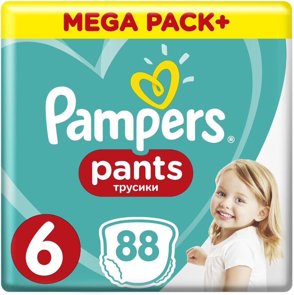 pieluchy pampers ceneo