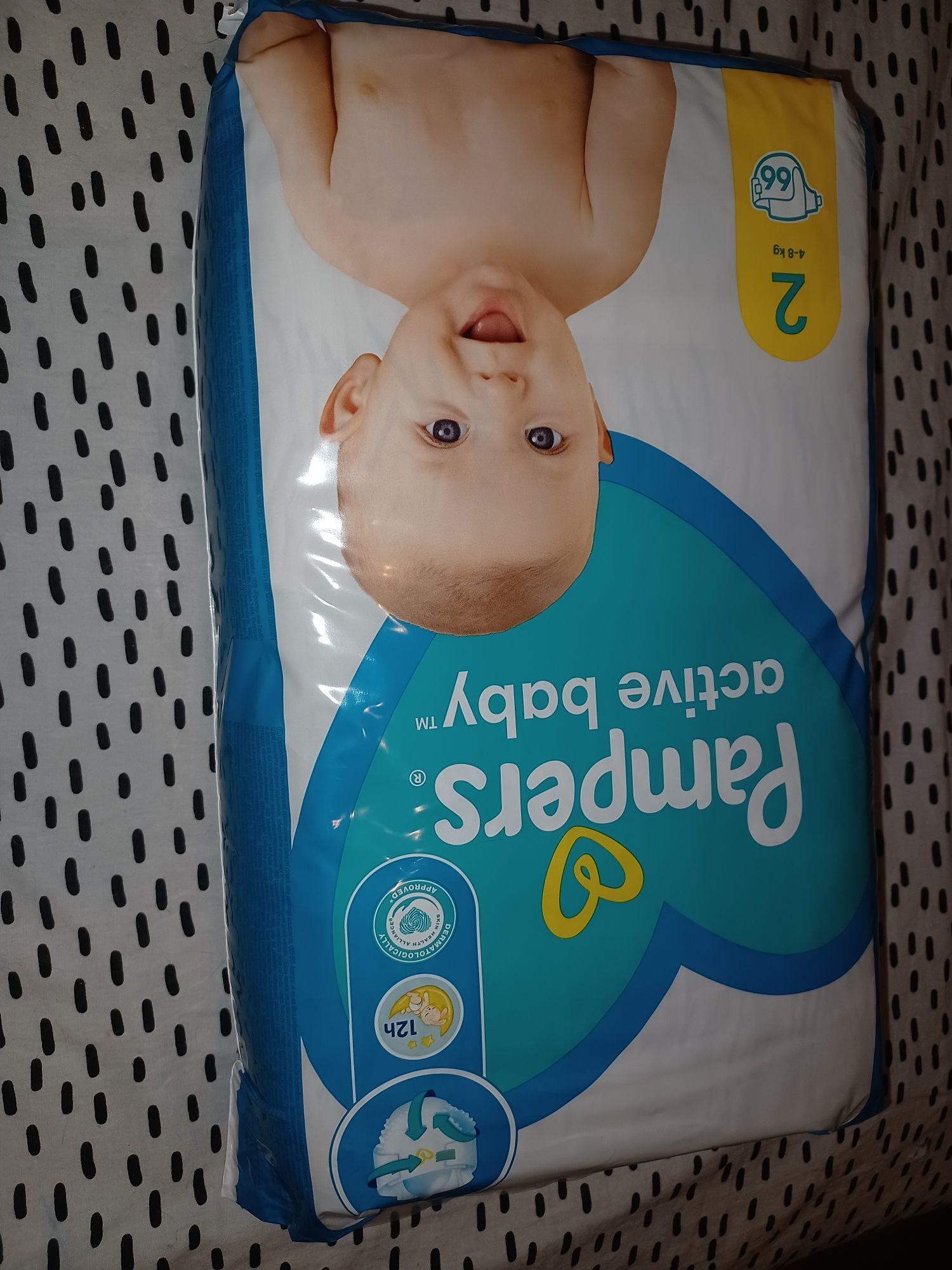 pampers 2 maxi pack cena