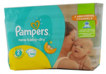 pampers pants zdejmowanie