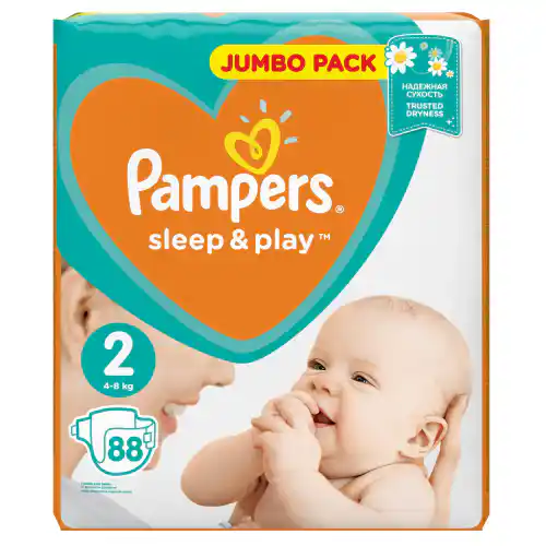 pampers premium care 1 waga