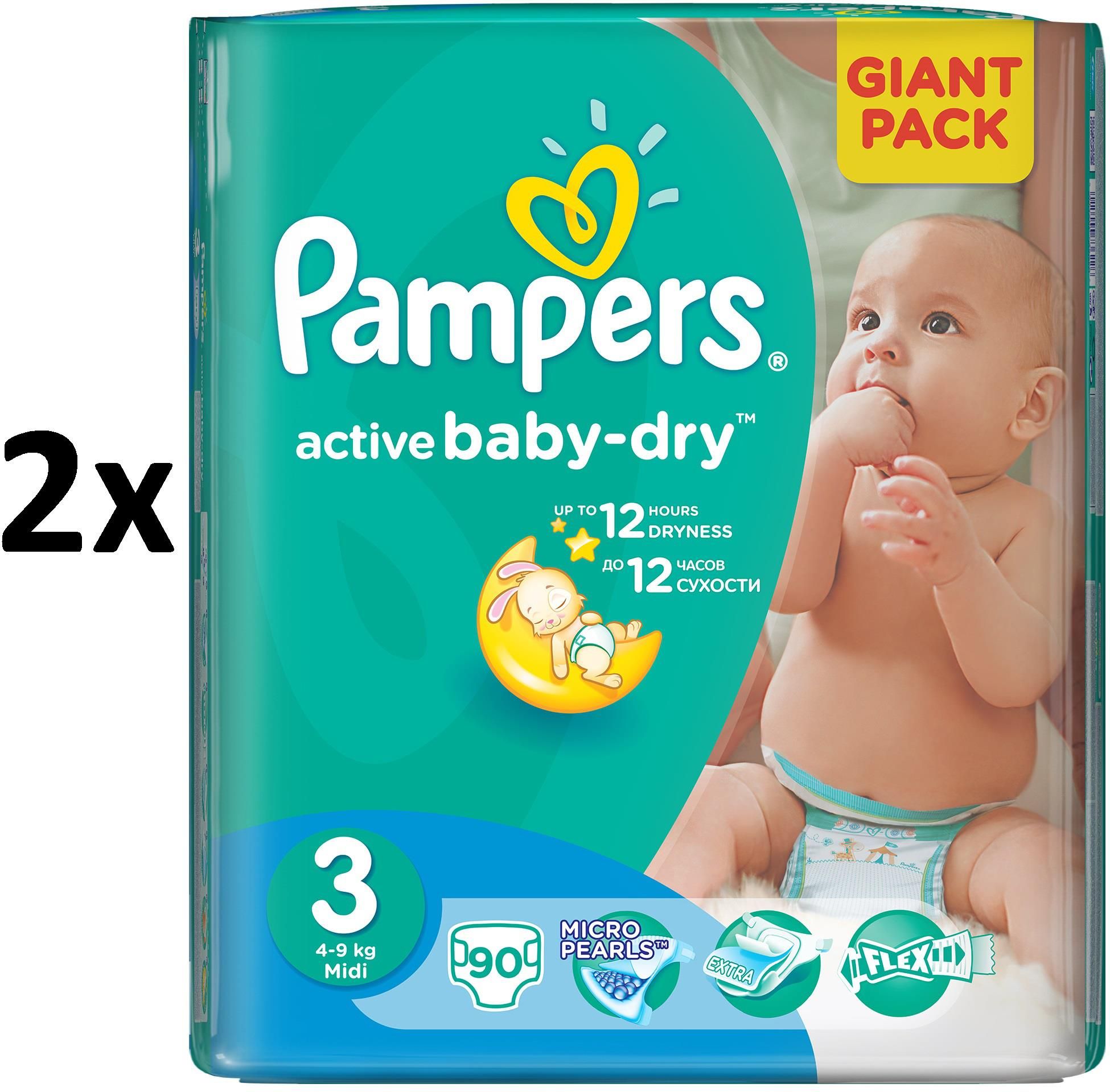 frisco pampers premium care