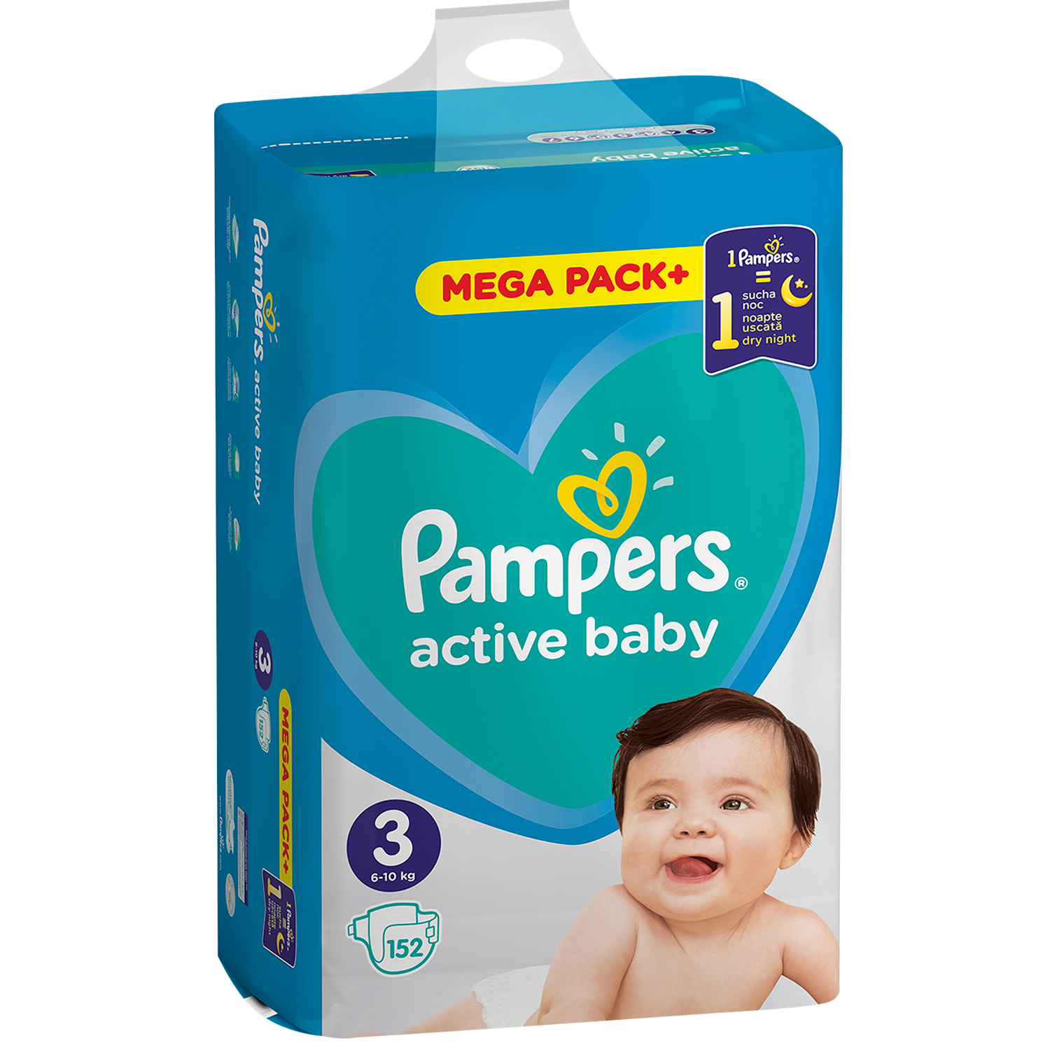 najmniejszy pampers 900gram