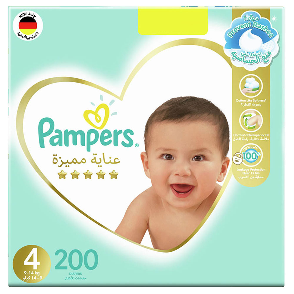 pieluhomajtki pampers