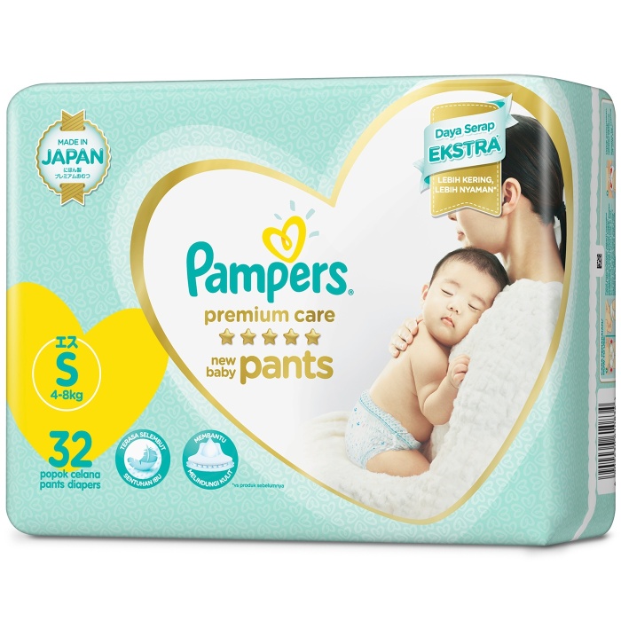 pampers 5 pamts