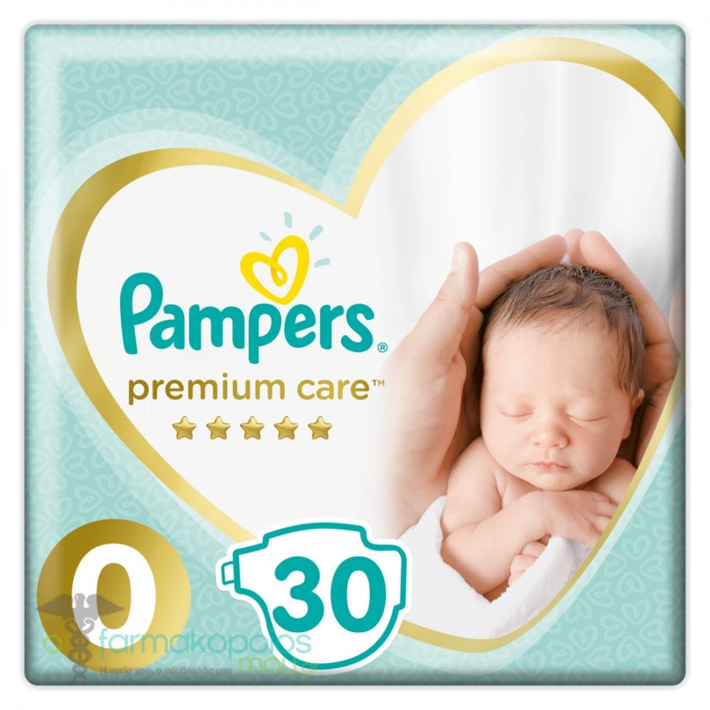 pampers premium care 5 junior 11-18kg