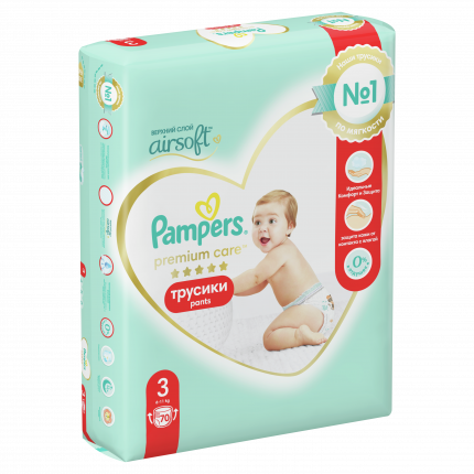 pieluchy pampers 3 premium care rossmann