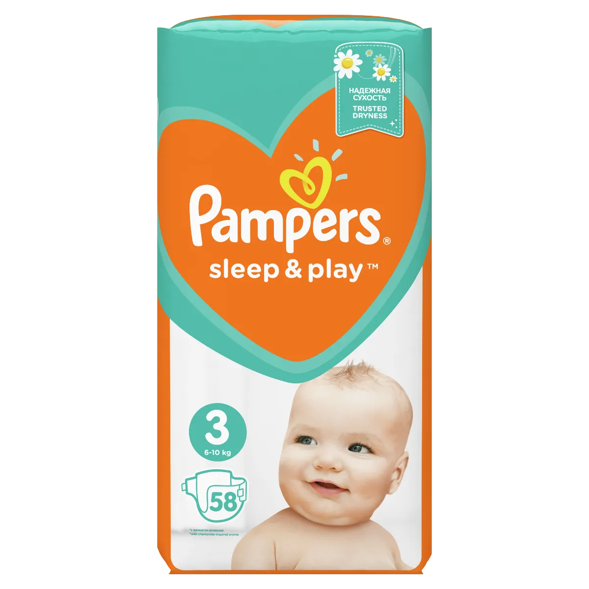 pampers q