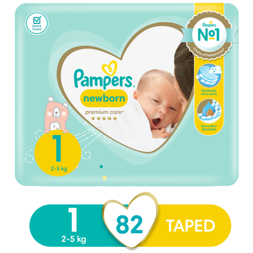 pieluchy pampers premium care opinie