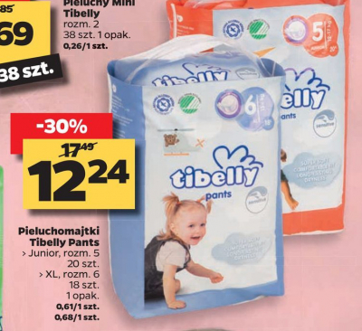 pampers premium care pieluchy 1 newborn 88 sztuk