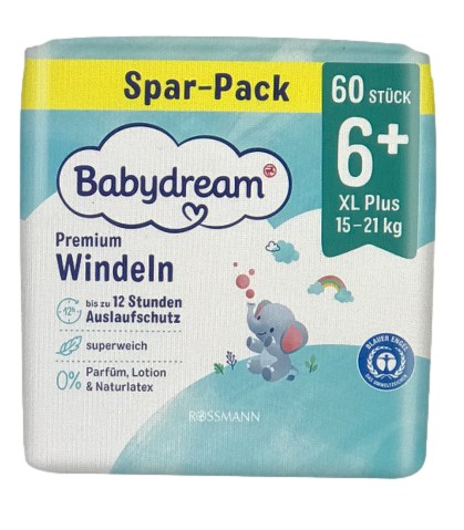 gemini pampers new baby 2 premium care