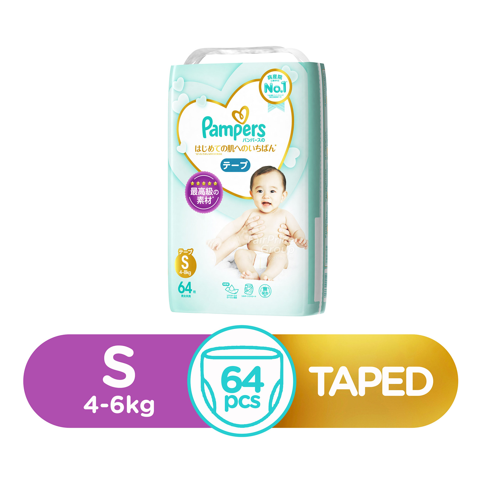 pampers pants 4 ile kg