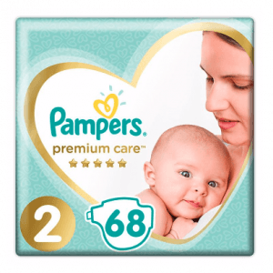 pampers promocja pants