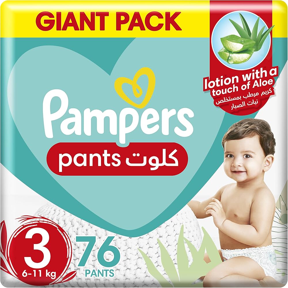 pampers premium care 4 rossmann forum