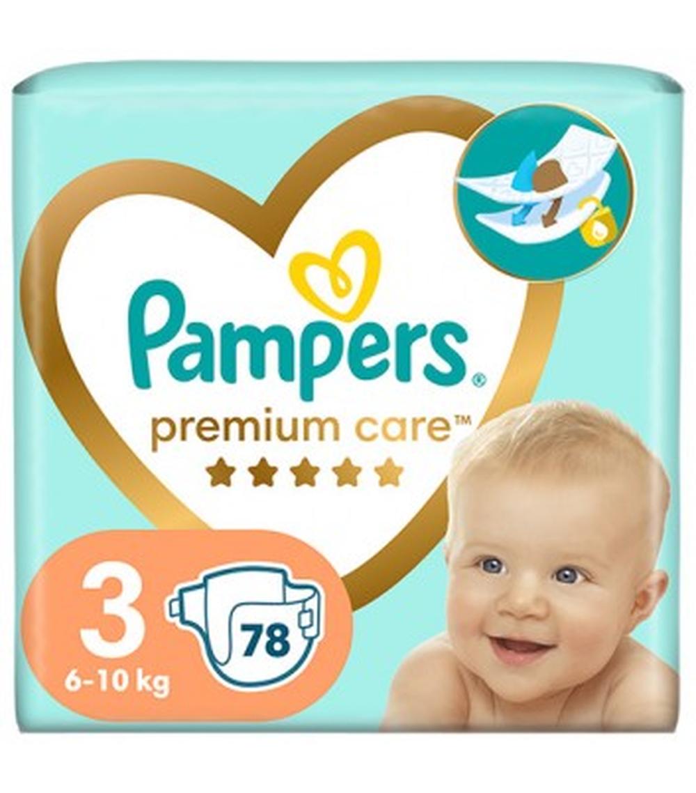 jak kupowac na pampers.pl